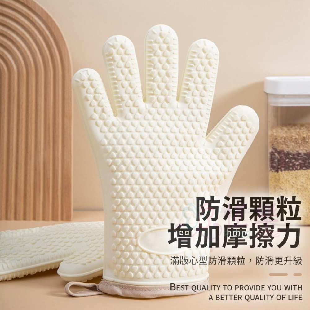矽膠隔熱防燙手套【恆樂居家】批發｜隔熱手套 矽膠 加厚 防燙手套 五指 烤箱手套 防滑手套 烘焙手套 烘培手套-細節圖4