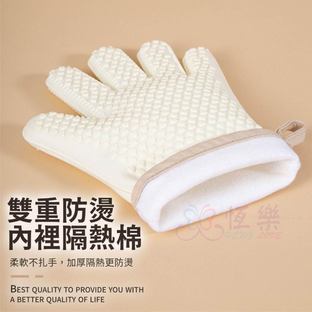 矽膠隔熱防燙手套【恆樂居家】批發｜隔熱手套 矽膠 加厚 防燙手套 五指 烤箱手套 防滑手套 烘焙手套 烘培手套-細節圖5