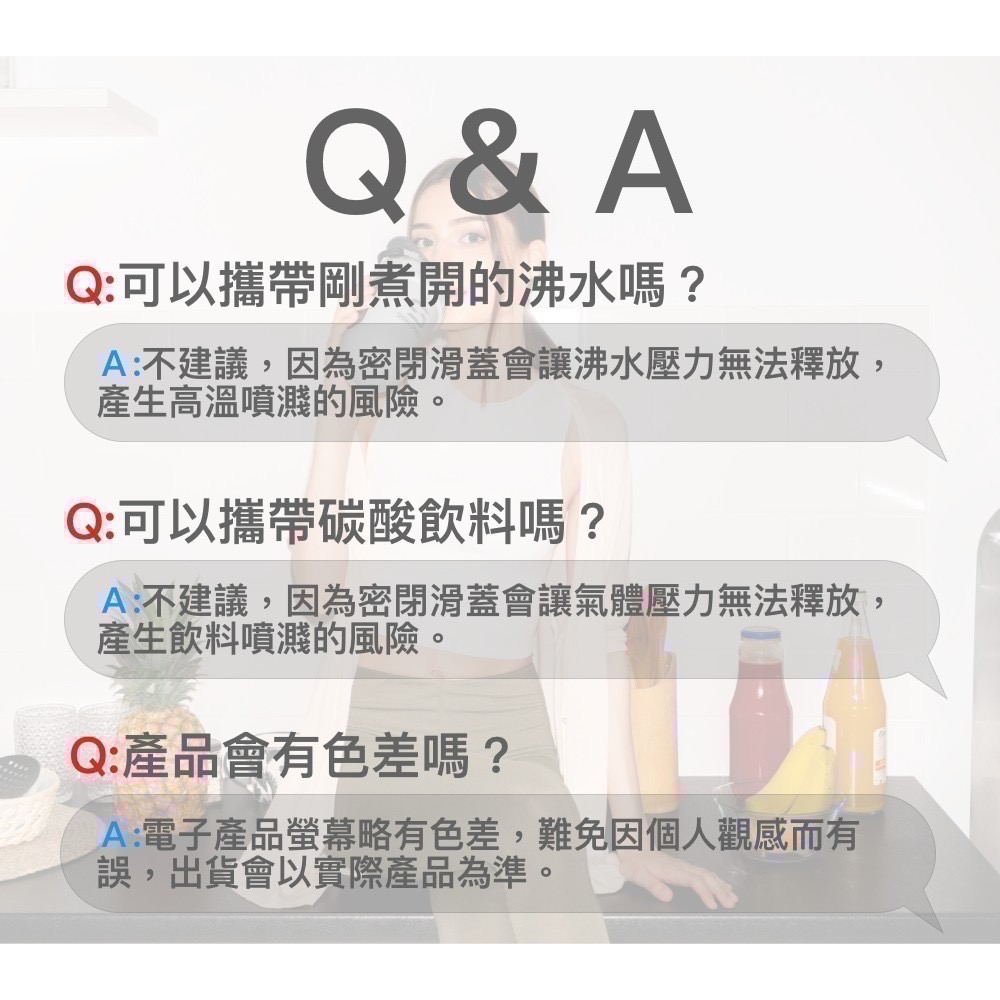 【英國ShakeSphere】經典款膠囊雪克杯(乳清搖搖杯、健身水壺、高蛋白搖杯)-細節圖8