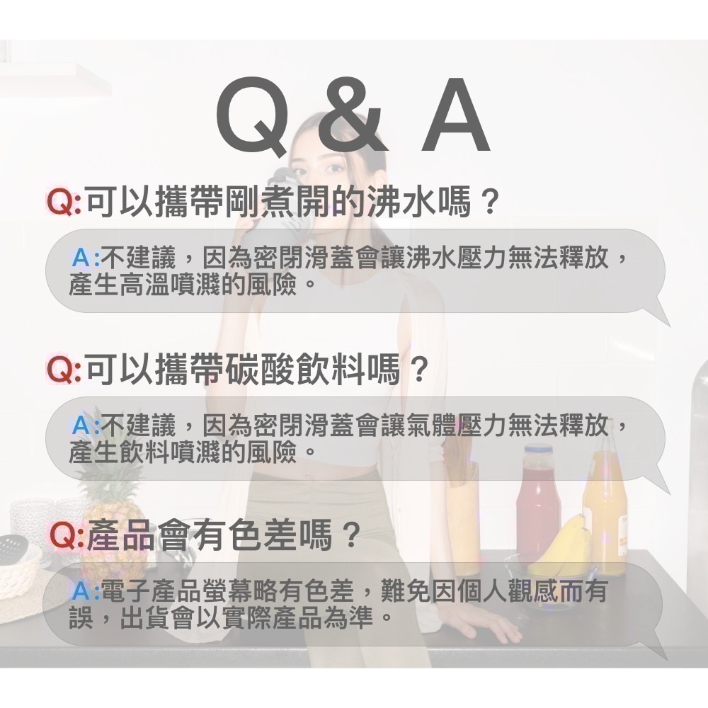 【英國ShakeSphere】經典款膠囊雪克杯(乳清搖搖杯、健身水壺、高蛋白搖杯)-細節圖8