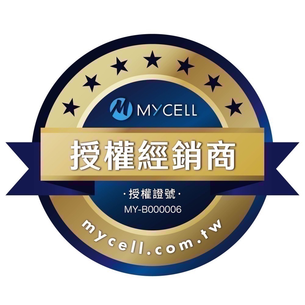 +收納袋【MYCEll】 Mini Air 20W PD 10000mAh 自帶線可拆 閃充行動電源 可以帶上飛-細節圖10