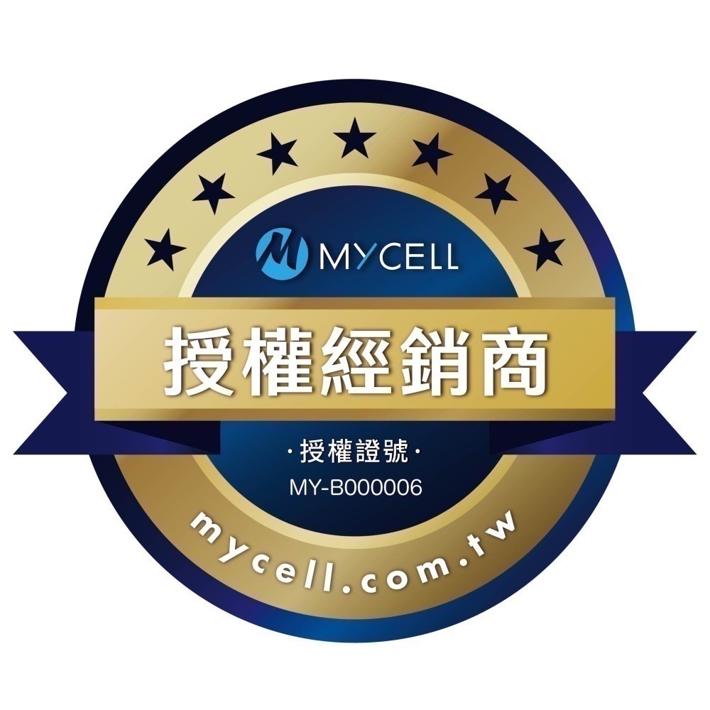 贈招福御守＋+收納袋【MYCEll】 Mini Air 20W PD 10000mAh 自帶線可拆 閃充行動電源 台灣製-細節圖11