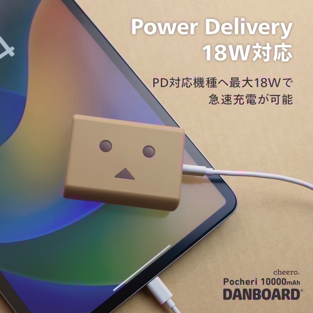 最新CCC認證！日本熱銷cheero 迷你阿愣 Danboard 10000mAh 有標明Wh可以帶上飛機喔-細節圖6