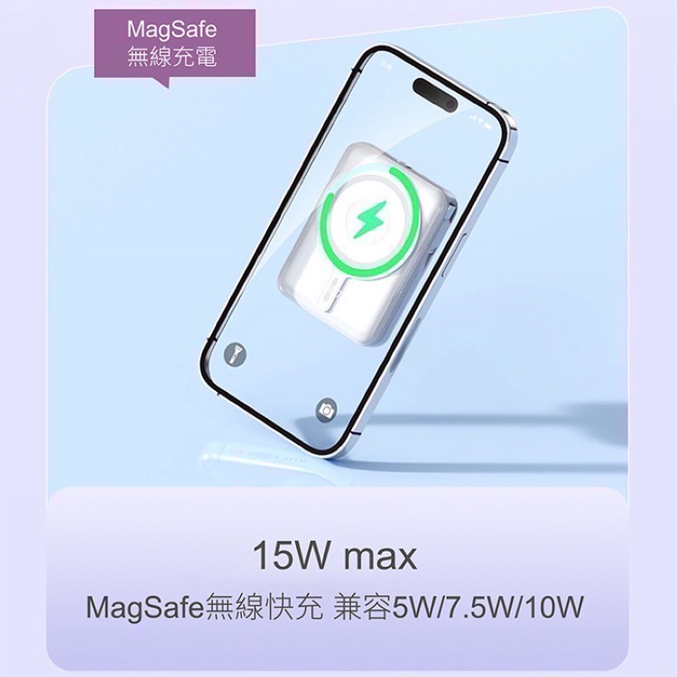 贈收納袋！KooPin 10000mAh可拆自帶雙線磁吸三用快充  Apple Watch 可以帶上飛機-細節圖9
