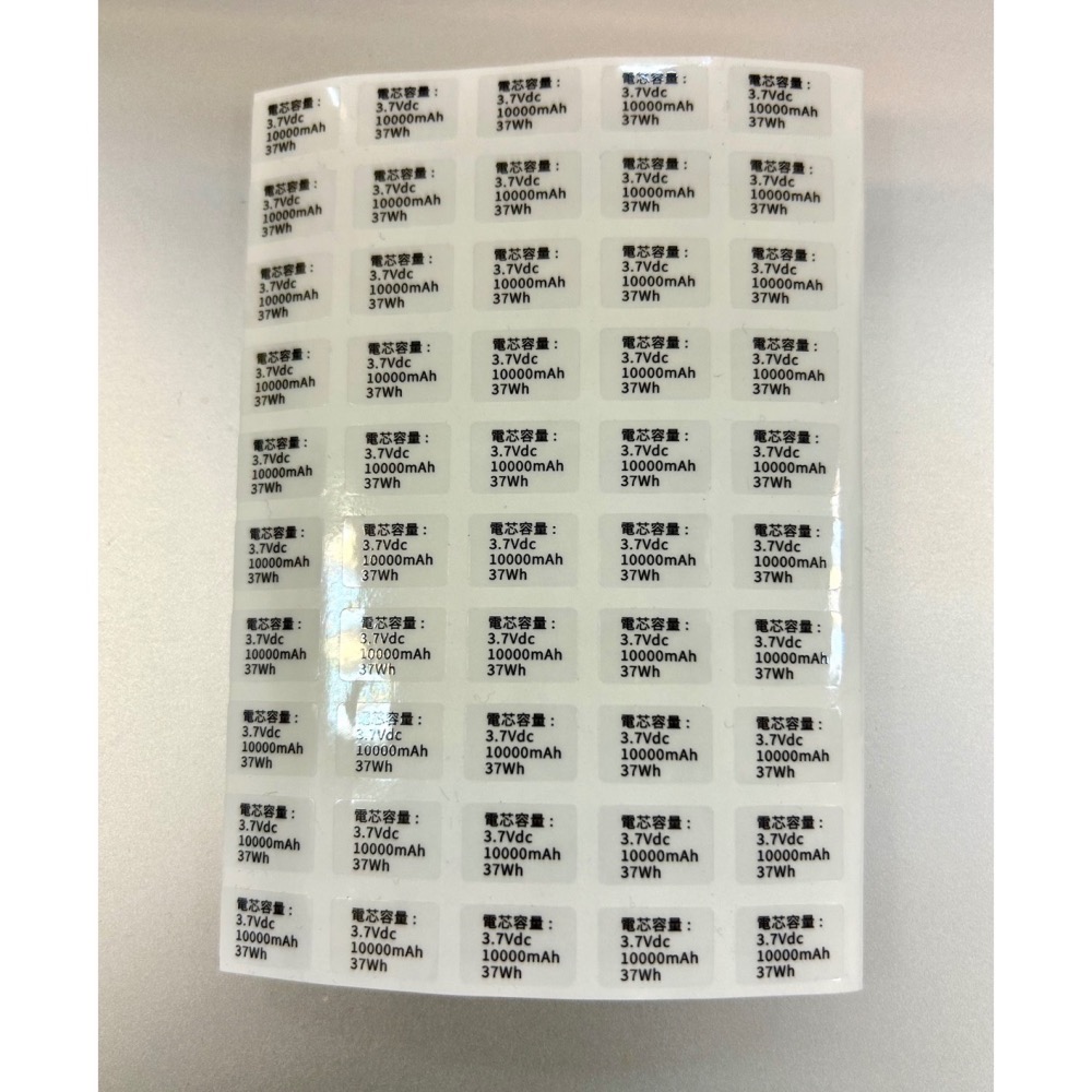 贈收納袋！KooPin 10000mAh可拆自帶雙線磁吸三用快充  Apple Watch 可以帶上飛機-細節圖11