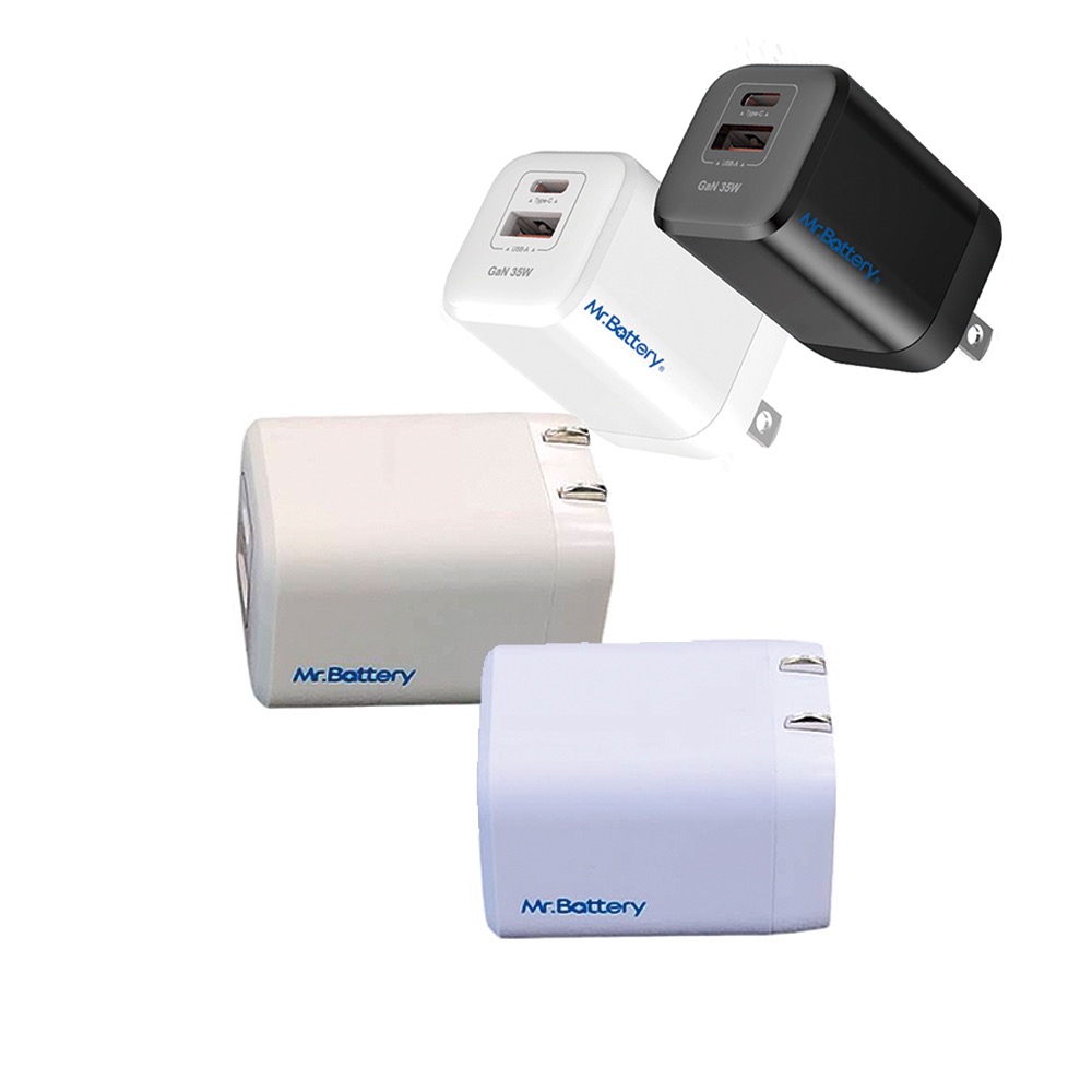 Mr.Battery 電池先生 台灣製 GaN 35W PD + QC3.0 USB 氮化鎵電源供應器-規格圖9