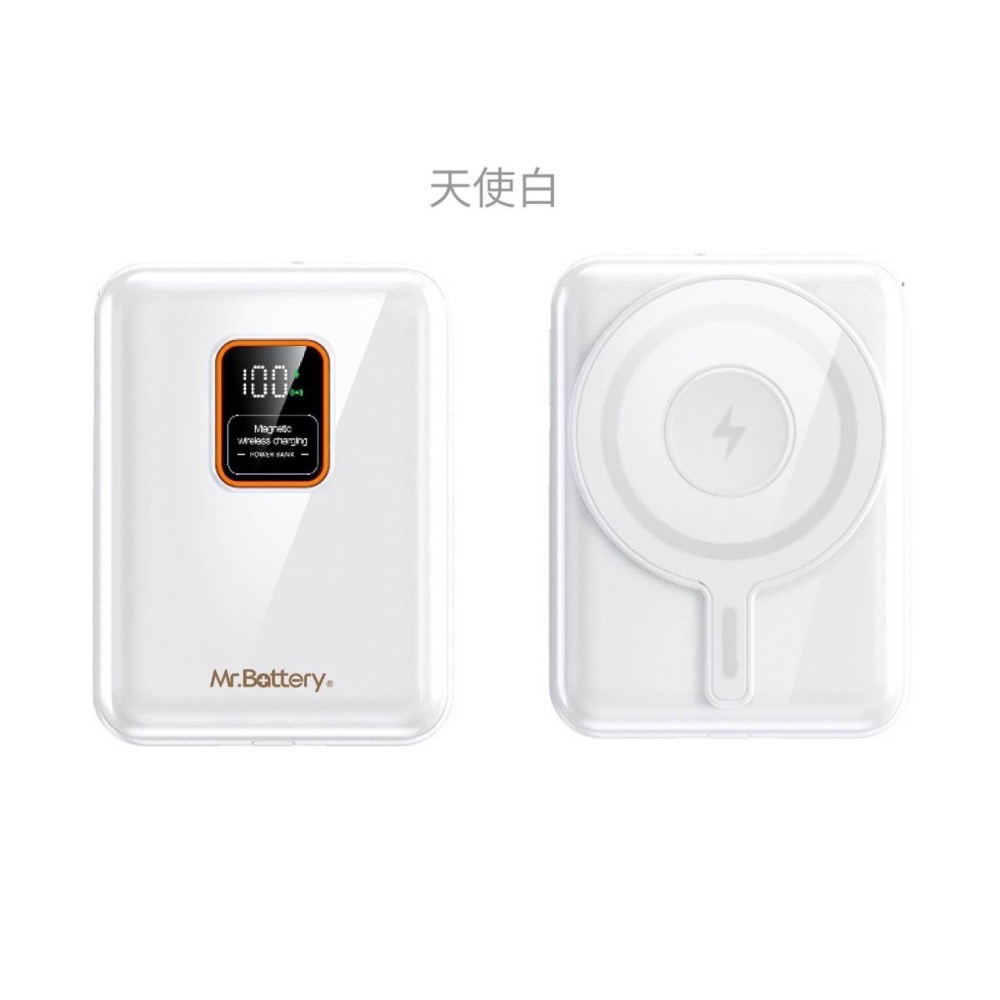 Mr.Battery 電池先生自帶雙線10000mAh支援MagSafe 磁吸Apple Watch PD行動電源-細節圖2