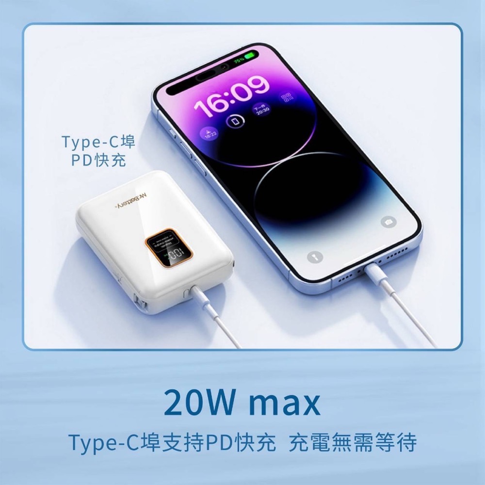 Mr.Battery 電池先生自帶雙線10000mAh支援MagSafe 磁吸Apple Watch PD行動電源-細節圖7