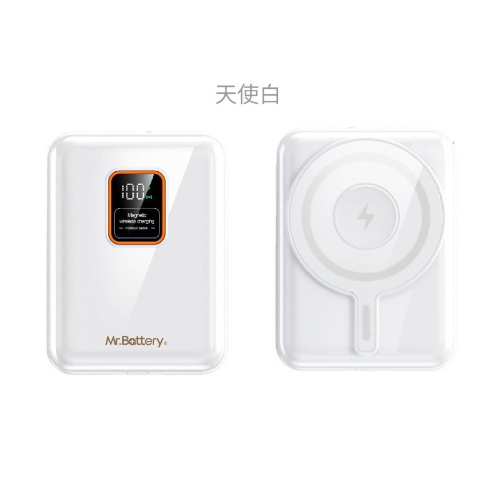 Mr.Battery 電池先生自帶雙線10000mAh支援MagSafe 磁吸Apple Watch PD行動電源-規格圖9