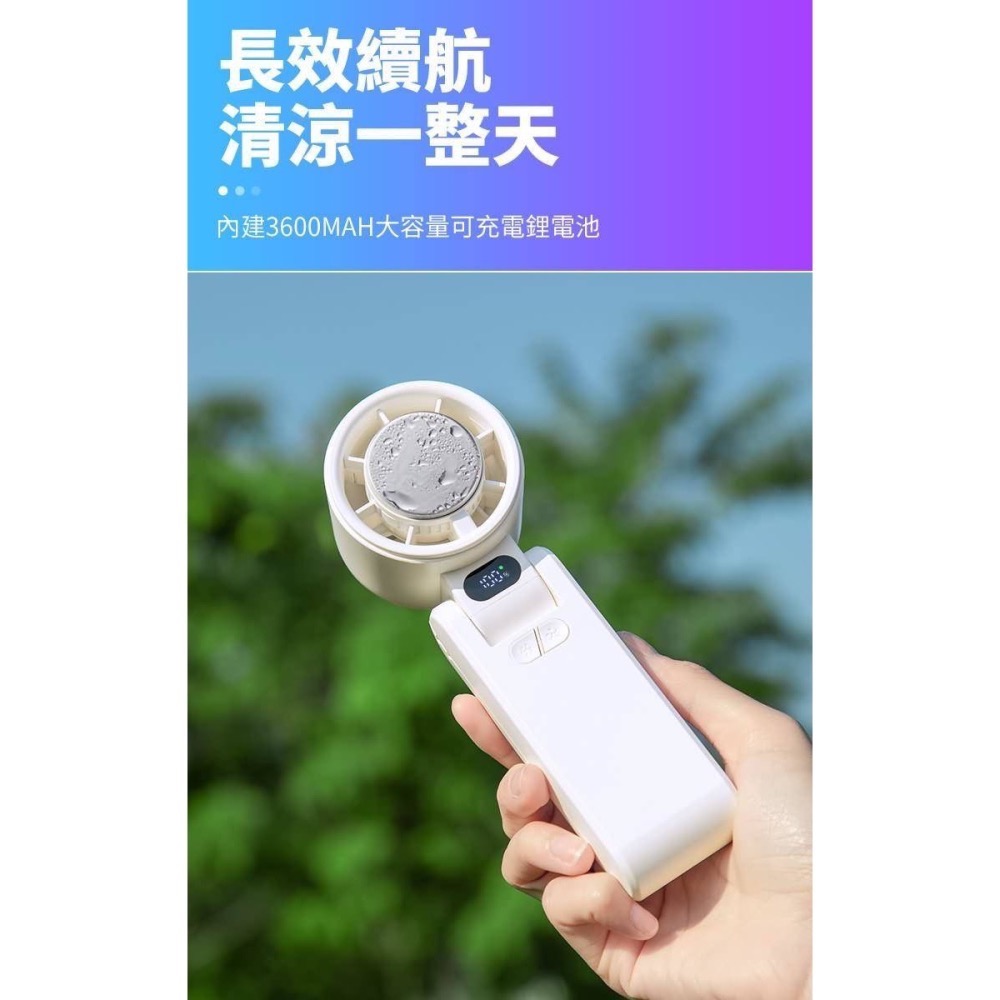 CYKE650 頸掛風扇 半導體製冷風扇 折疊/手持 戶外便攜電風扇 懶人風扇 掛脖風扇 桌面風扇 冰敷風扇-細節圖5