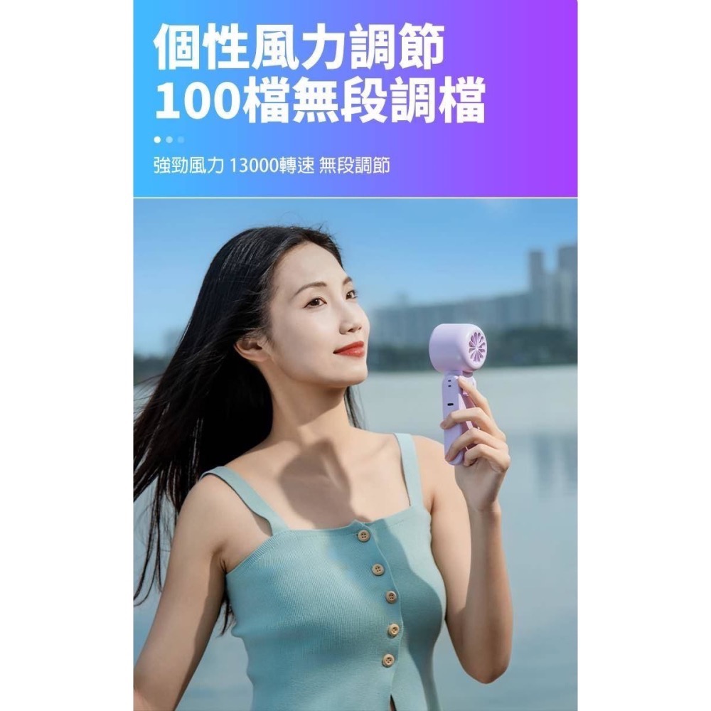 CYKE650 頸掛風扇 半導體製冷風扇 折疊/手持 戶外便攜電風扇 懶人風扇 掛脖風扇 桌面風扇 冰敷風扇-細節圖6