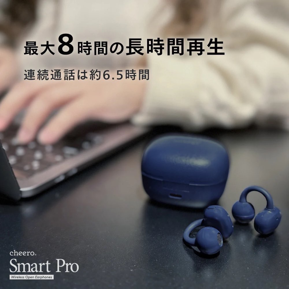隨貨附贈收納袋 2026cheero Wireless Open Earphones Smart Pro 耳夾式耳機-細節圖6