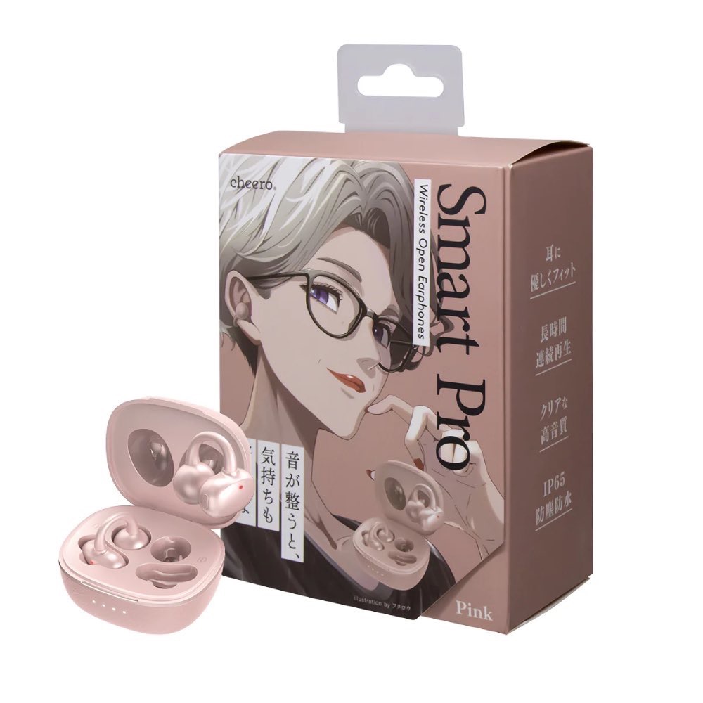 隨貨附贈收納袋 2026cheero Wireless Open Earphones Smart Pro 耳夾式耳機-規格圖10