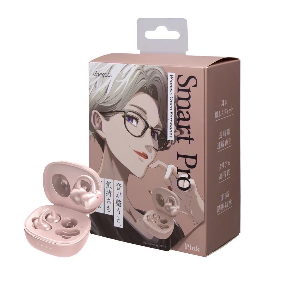 隨貨附贈收納袋 2026cheero Wireless Open Earphones Smart Pro 耳夾式耳機-規格圖10
