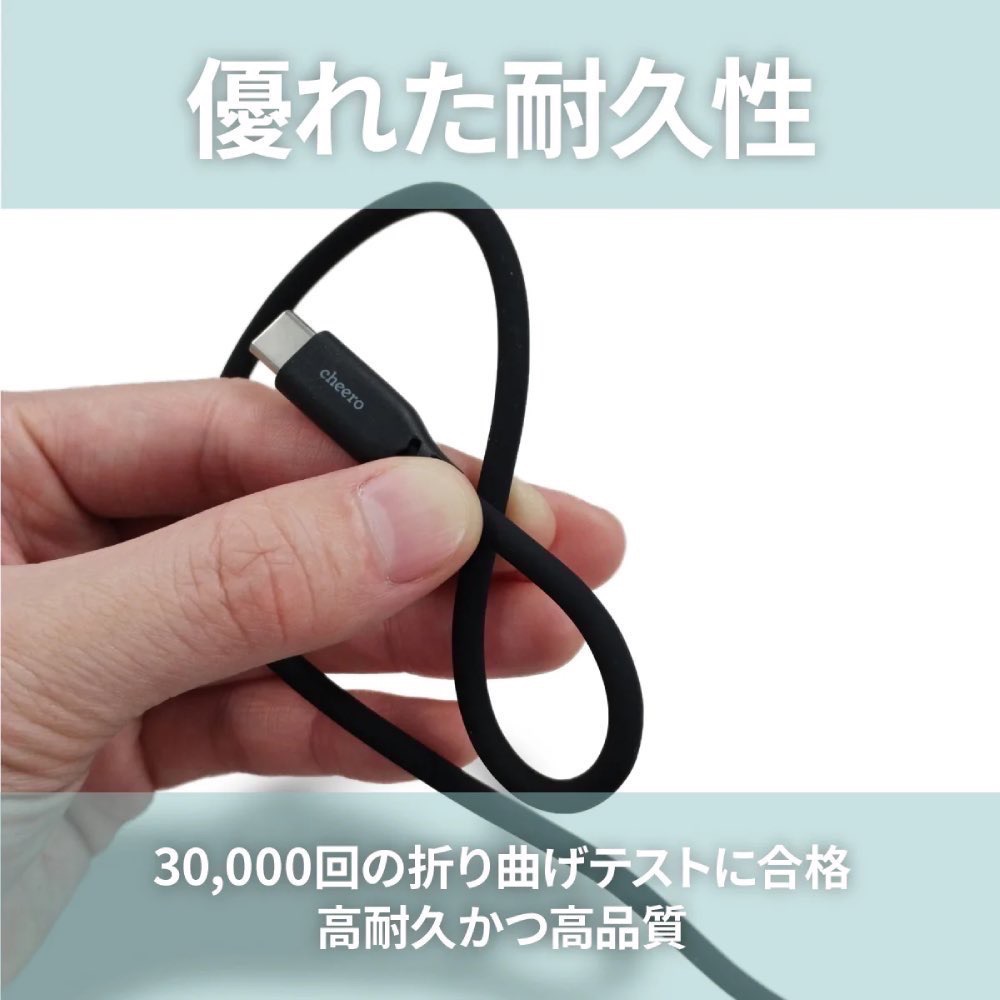 日本熱銷 cheero USB-C to USB-C 60W 超軟矽膠線 快充 不打結 高耐用性 CHE-278-細節圖5