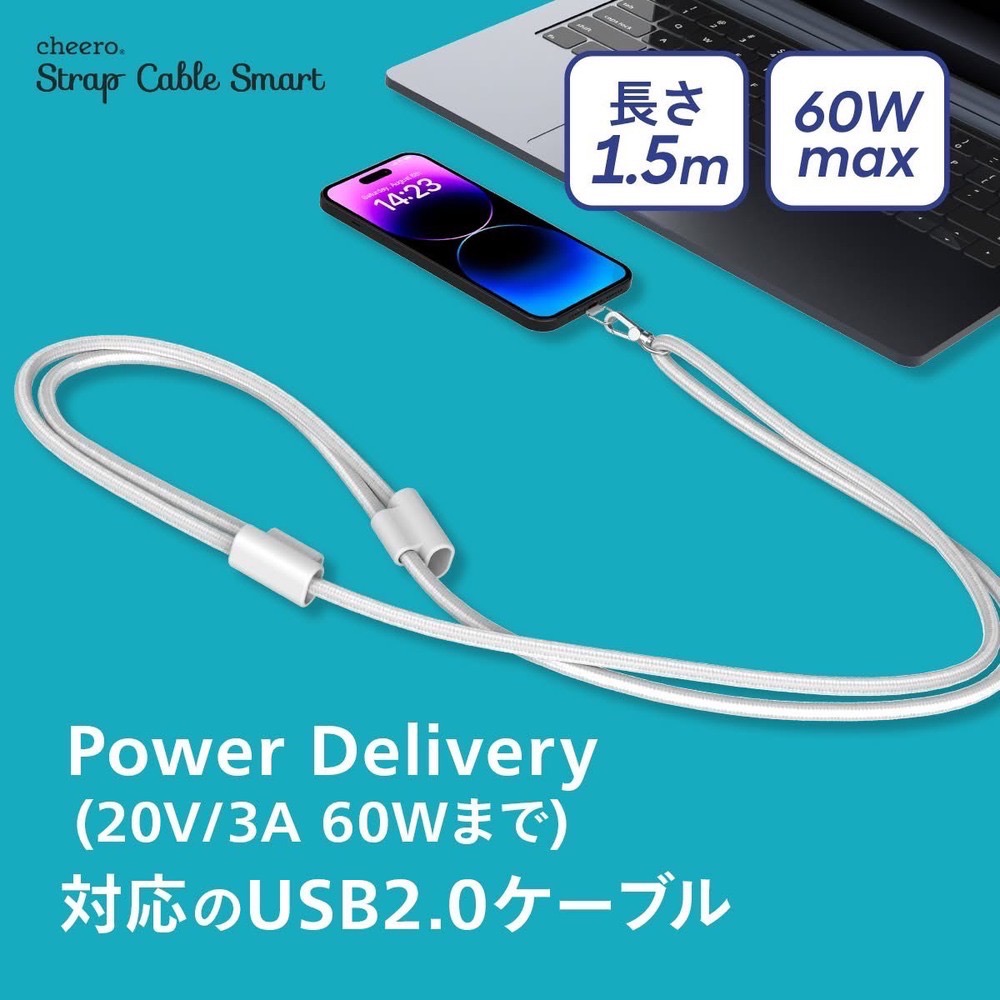cheero USB-C to USB-C Strap Cable Smart 雙用背帶充電線 是充電線也背帶-細節圖3