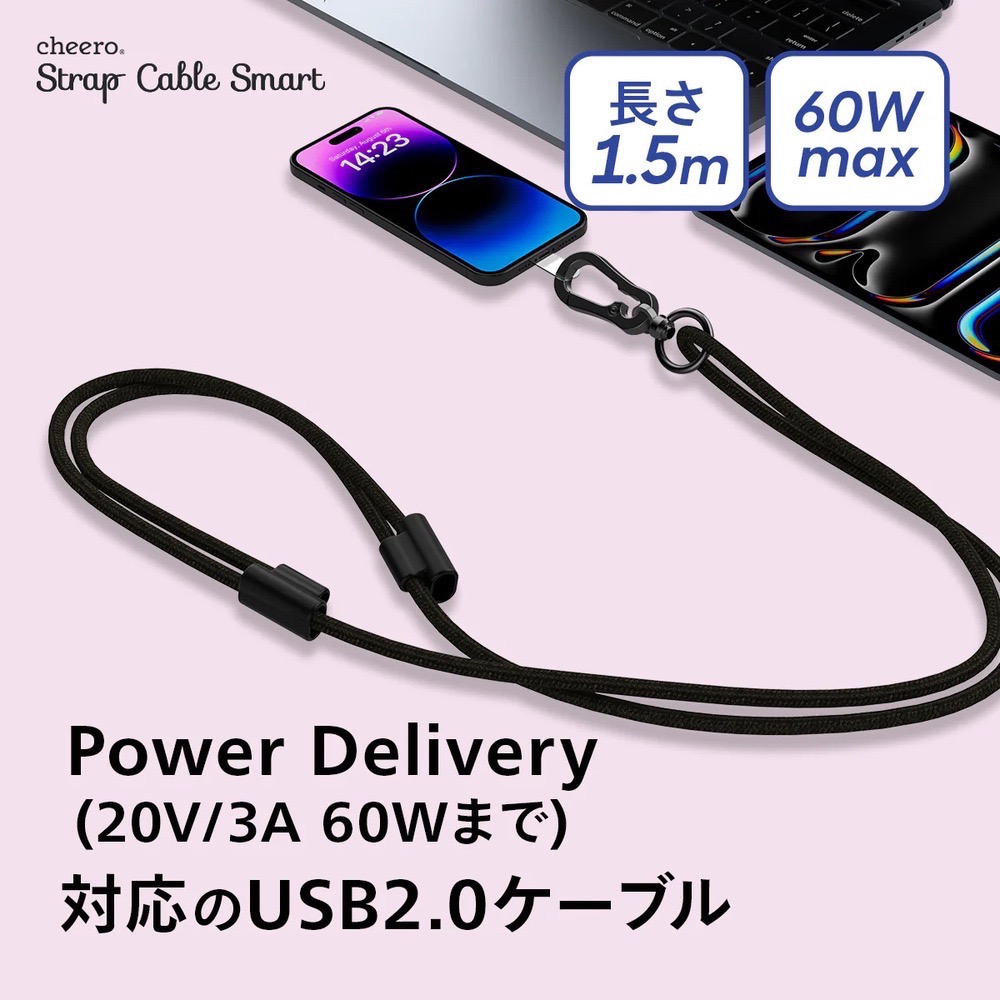 cheero USB-C to USB-C Strap Cable Smart 雙用背帶充電線 是充電線也背帶-細節圖5