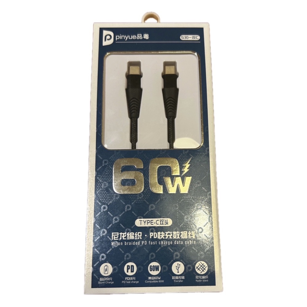 加贈60W充電線 MYCELL  Zues Pro 九合一多功能無線行動電源 有標示Wh＋CCC 認證-細節圖11