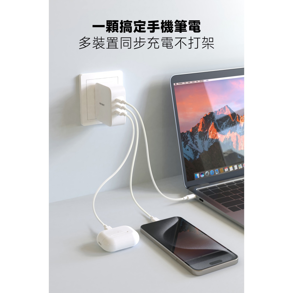 【POLYBATT】GaN13-100W快充型-氮化鎵旅行充電器-白色 黑色 (附100w快充線) 公司貨-細節圖6