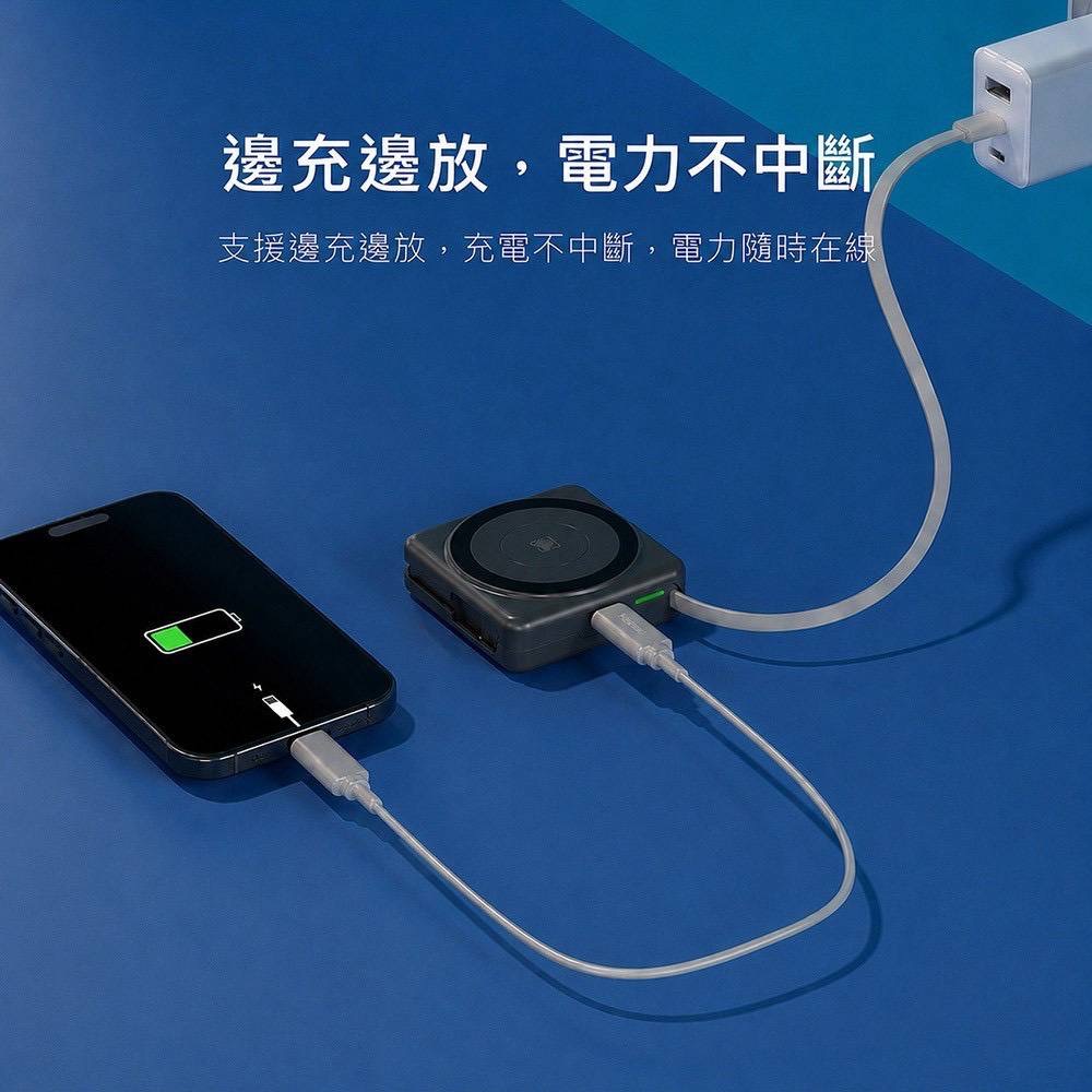 KooPin小立方5000mAh SSSB半固態防爆自帶線磁吸行動電源-細節圖7
