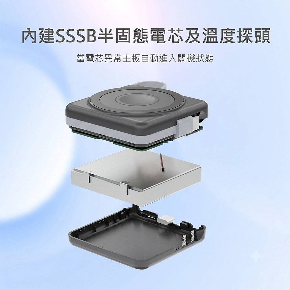 KooPin小立方5000mAh SSSB半固態防爆自帶線磁吸行動電源-細節圖8