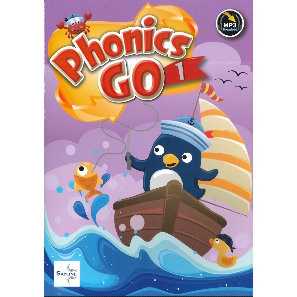 堂奧圖書『Phonics GO 1 、2』自然發音 課文+習作+線上音檔 適學齡前到國小-規格圖1