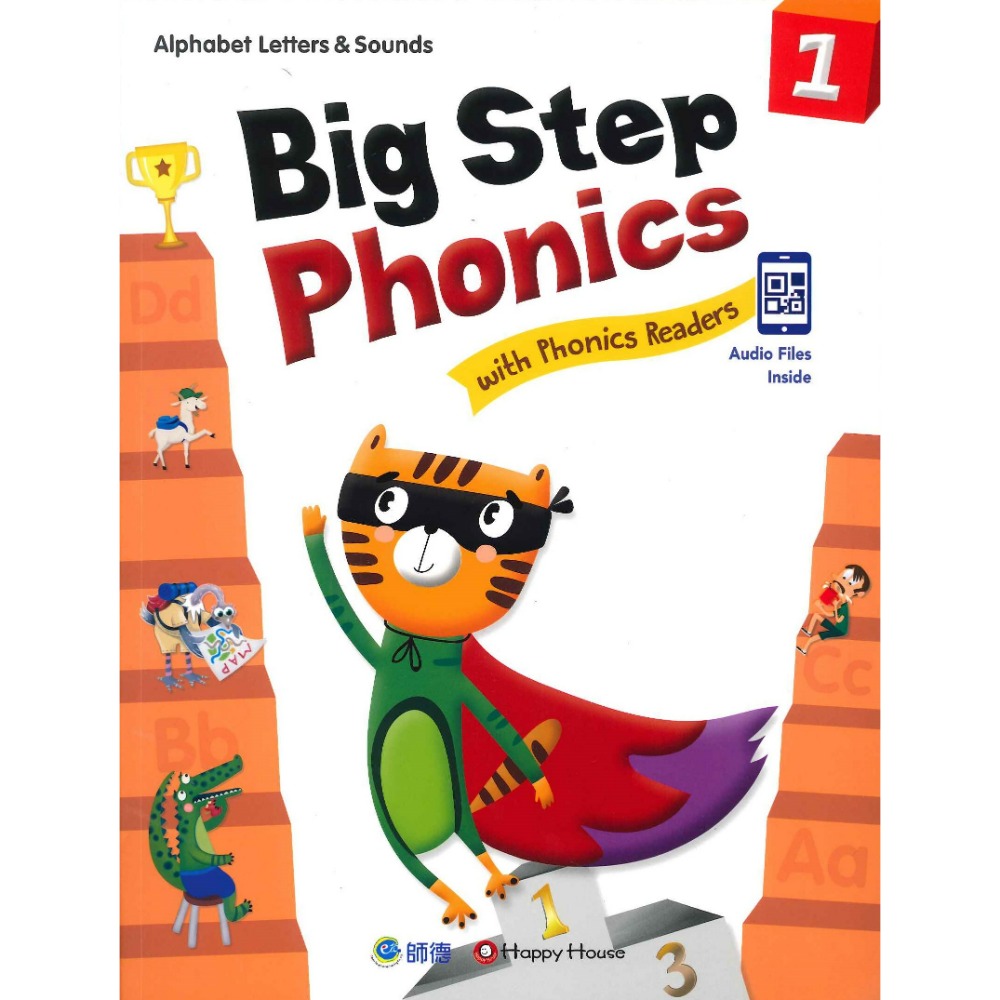師德國小『Big Step Phonics 』with Phonics Readers 1~4 課本+練習本 附QR音檔-規格圖1