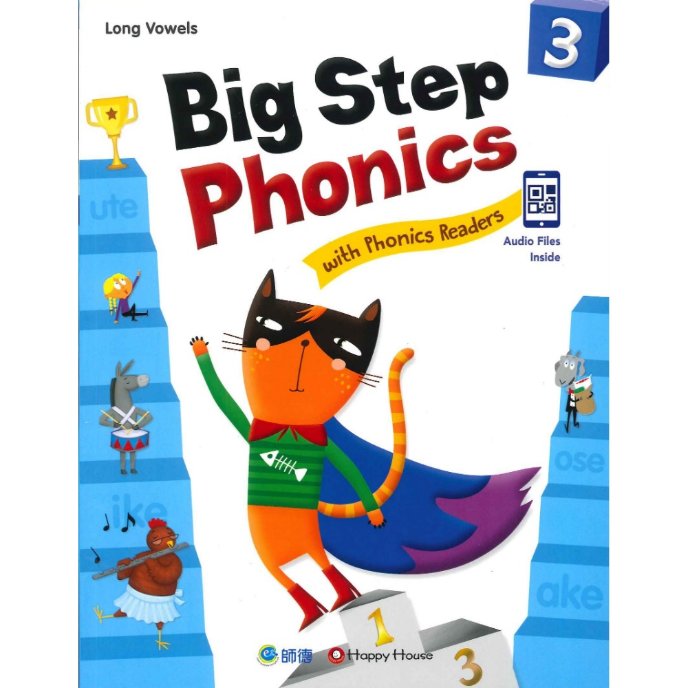 師德國小『Big Step Phonics 』with Phonics Readers 1~4 課本+練習本 附QR音檔-規格圖1