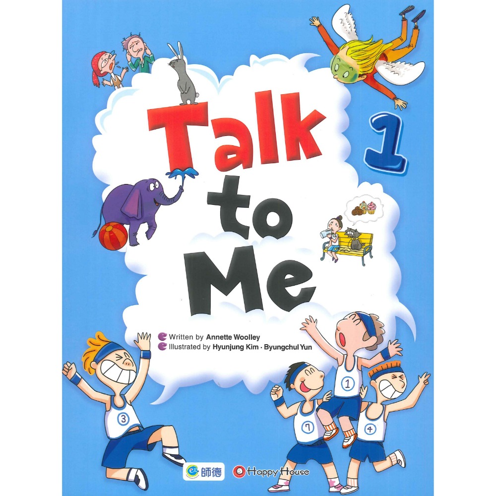 Talk to Me (1)