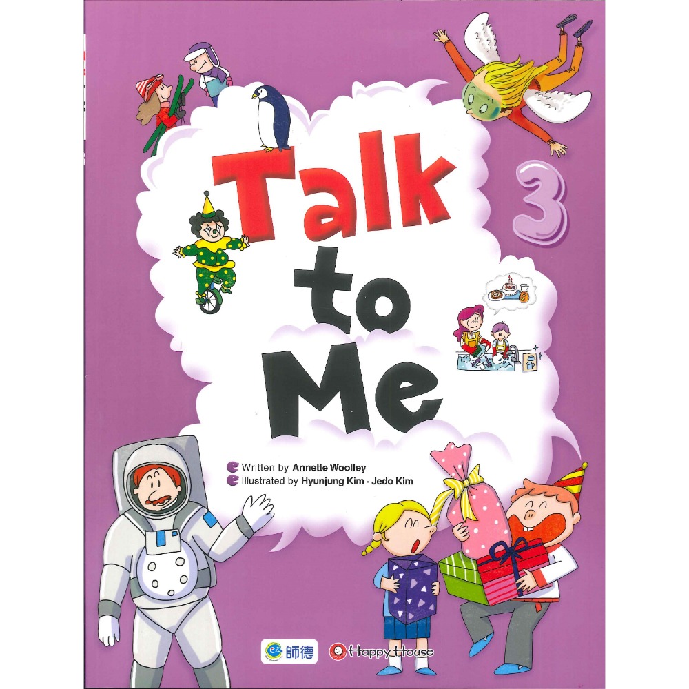 Talk to Me (3)