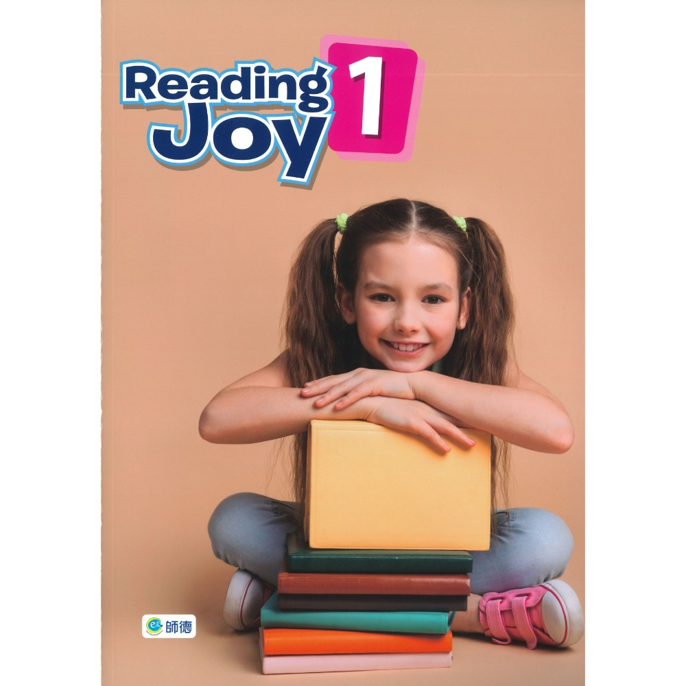 【英檢分級閱讀教材】師德國小『Reading Joy 』閱讀主題+線上資源+QR CODE音檔-規格圖1