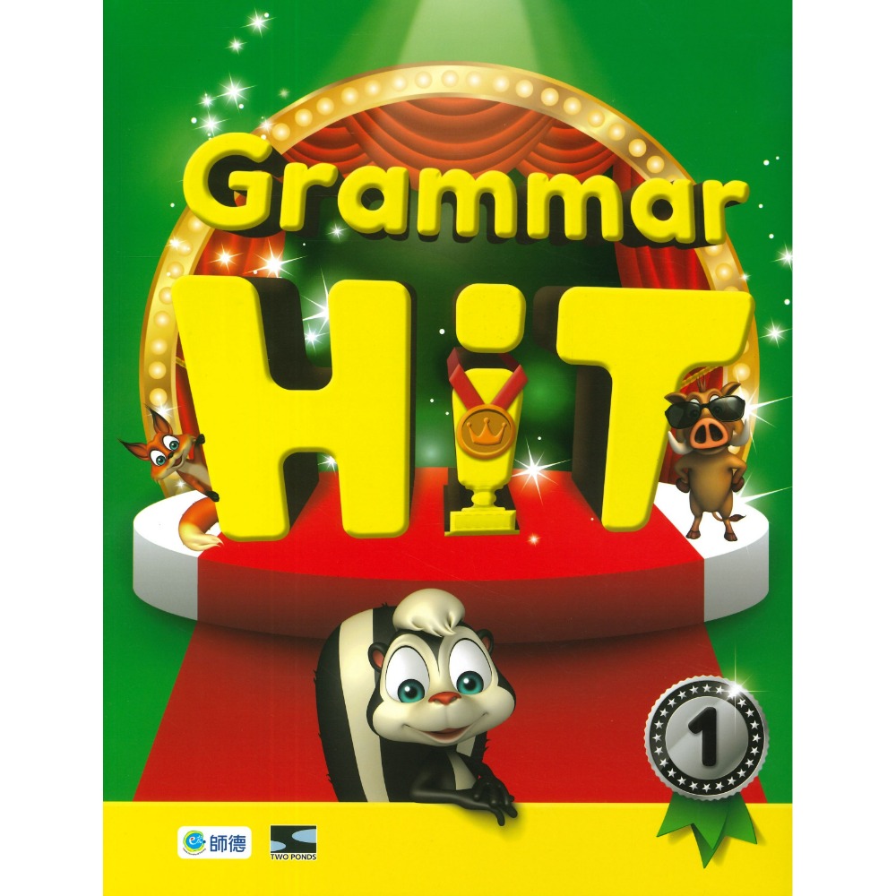 師德國小『Grammar Hit』1、2、3 (課本+練習本+完備線上學習資源) 國小英語文法 兒童文法-規格圖1