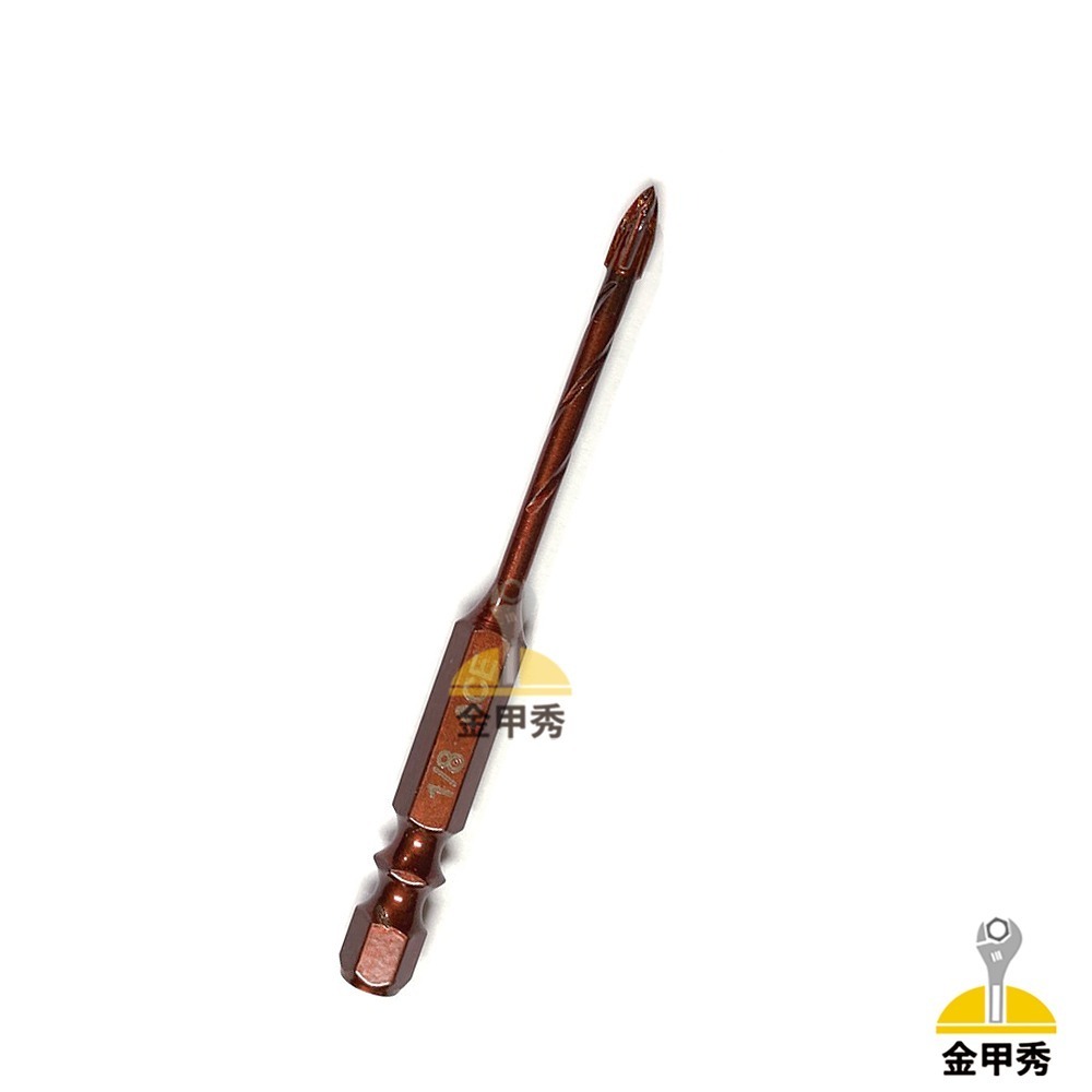 【金甲秀】鋒牌 十字萬用鎢鋼刀《單一尺寸買七送一》六角柄 六角軸 鑽尾 六角十字刃 拋光鑽頭 混凝土 玻璃 磁磚-細節圖3