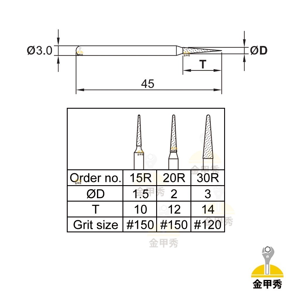 【金甲秀】台灣製 鑽石磨棒《柄 3mm》圓頭錐形 R型 雕刻針 磨針 鑽石磨頭 金剛石磨棒-細節圖2