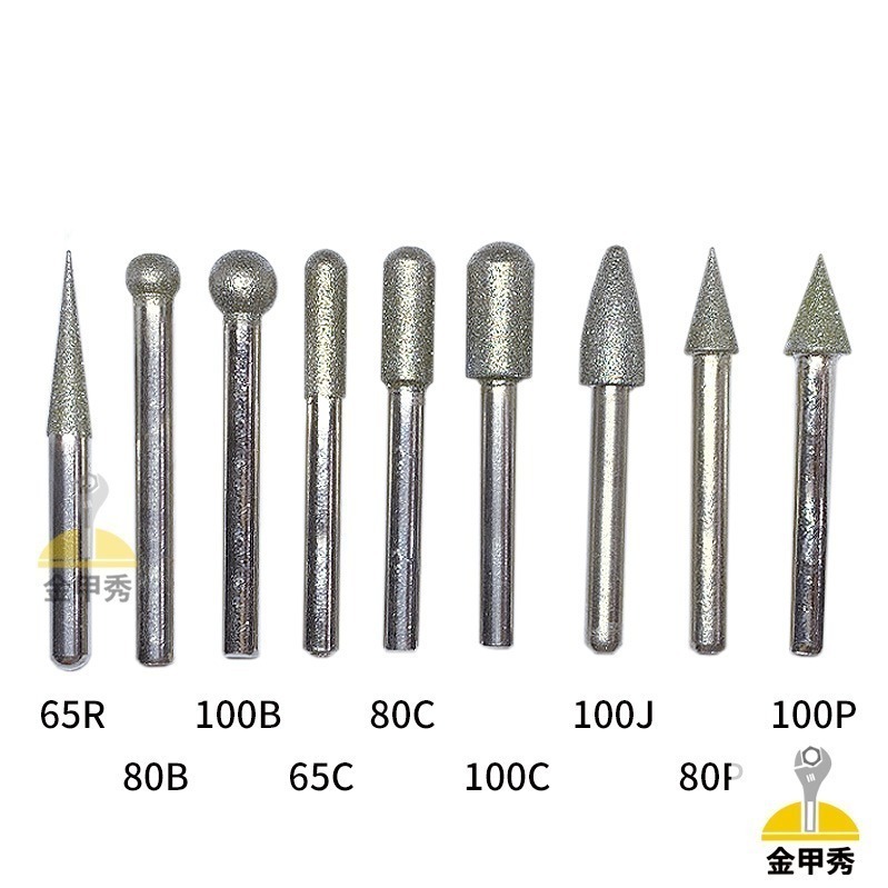 【金甲秀】台灣製 鑽石磨棒《柄 6mm》雕刻針 磨針 鑽石磨頭 金剛石磨棒 尺寸在商品詳情-細節圖3