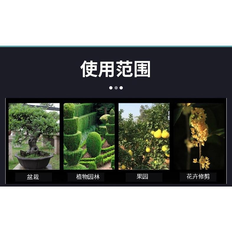 【小魚生活館台灣現貨】三分PE專業嫁接膜 果樹 樹苗 纏繞膜 透明 自黏-細節圖4