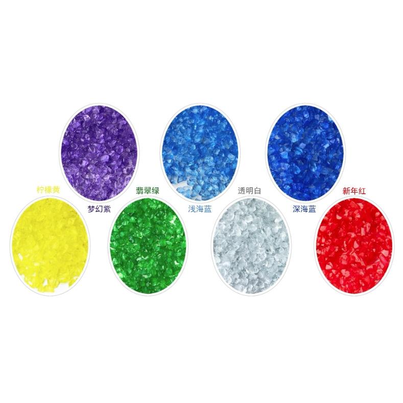 【小魚生活館台灣現貨】水族造景 玻璃彩沙 藍色玻璃沙 魚缸底 裝飾底砂 1g 1公克-細節圖2