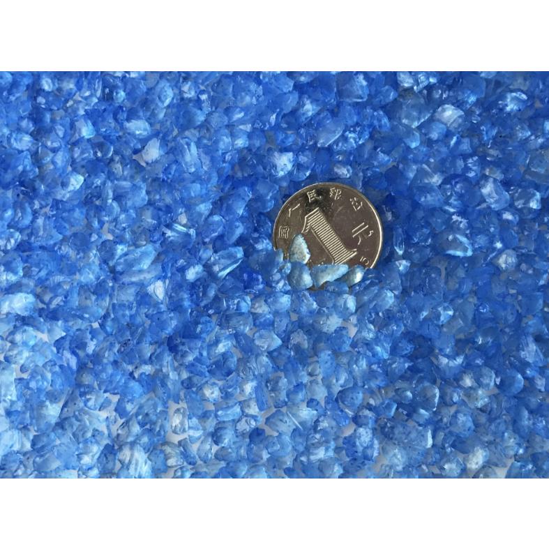 【小魚生活館台灣現貨】水族造景 玻璃彩沙 藍色玻璃沙 魚缸底 裝飾底砂 1g 1公克-細節圖3