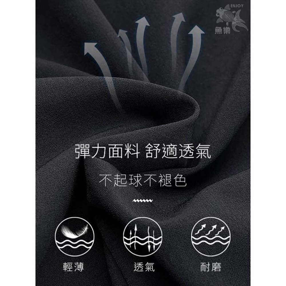 【小魚生活館台灣現貨】男生夏季冰絲束口九分褲 降溫褲 縮口休閒褲-細節圖8