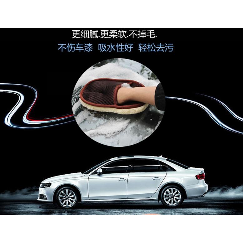 【小魚生活館台灣現貨】單面仿羊毛洗車手套 不傷手 不傷烤漆 汽車 機車 打蠟拋光 美容保養工具-細節圖2