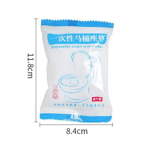 【小魚生活館台灣現貨】一次性馬桶坐墊套 旅行家用 醫院便座 乾淨衛生 不織布 防水 便攜-細節圖3