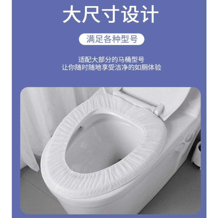 【小魚生活館台灣現貨】一次性馬桶坐墊套 旅行家用 醫院便座 乾淨衛生 不織布 防水 便攜-細節圖4