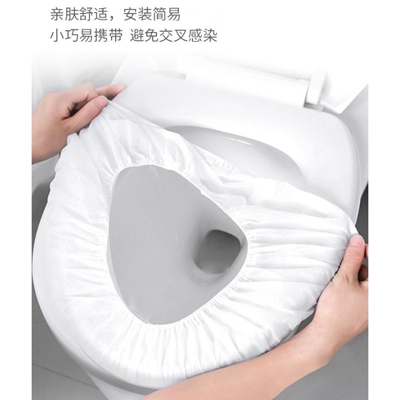 【小魚生活館台灣現貨】一次性馬桶坐墊套 旅行家用 醫院便座 乾淨衛生 不織布 防水 便攜-細節圖5