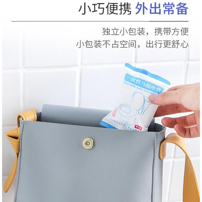 【小魚生活館台灣現貨】一次性馬桶坐墊套 旅行家用 醫院便座 乾淨衛生 不織布 防水 便攜-細節圖8