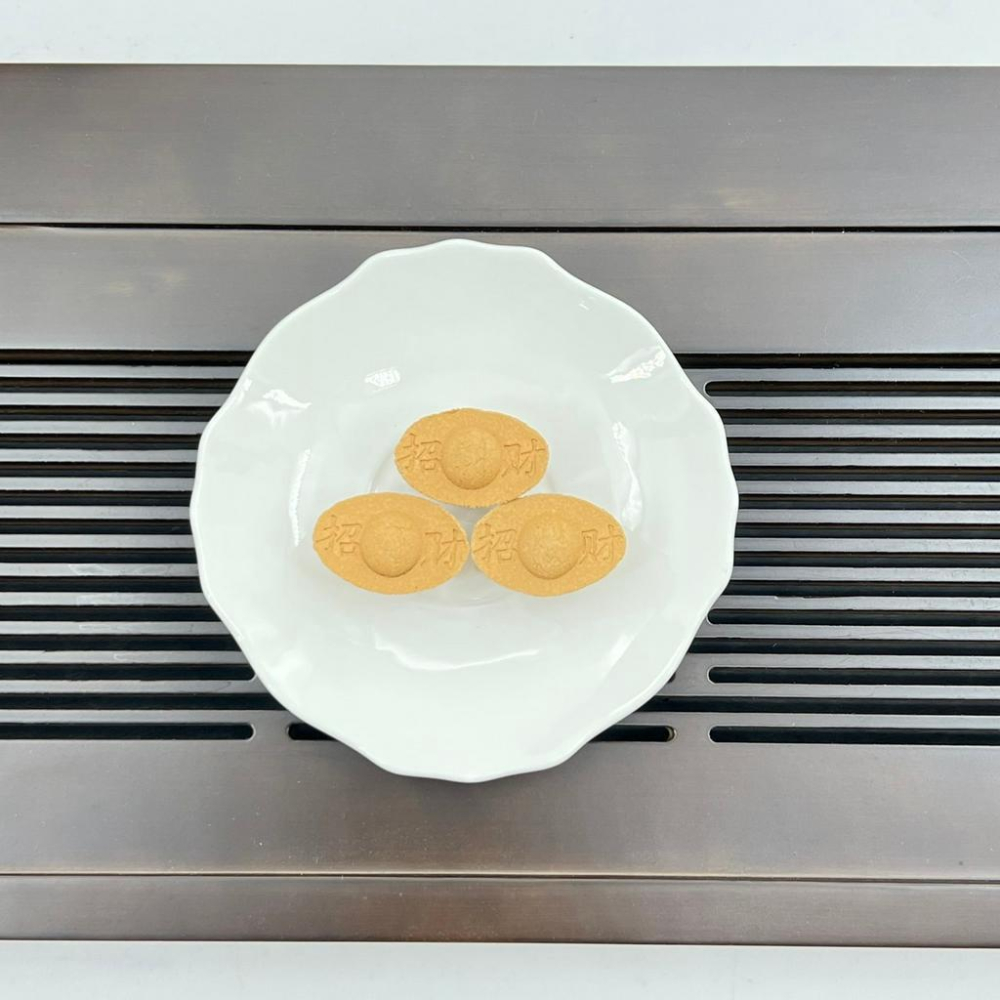 【小魚生活館台灣現貨】台灣製造肖楠元寶香 招財進寶 香塔 開運 煙供食子 許振芳 天然材料 財源滾滾 金元寶-細節圖4