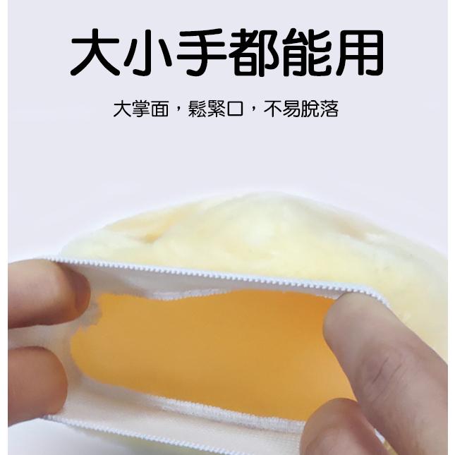 【小魚生活館台灣現貨】雙面仿羊毛洗車手套 汽車美容 不傷烤漆 方便使用 單一尺寸-細節圖5