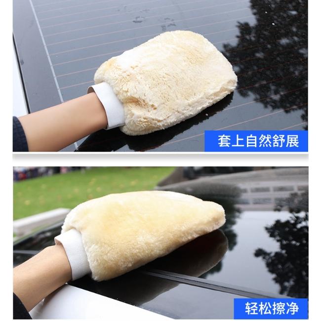 【小魚生活館台灣現貨】雙面仿羊毛洗車手套 汽車美容 不傷烤漆 方便使用 單一尺寸-細節圖6