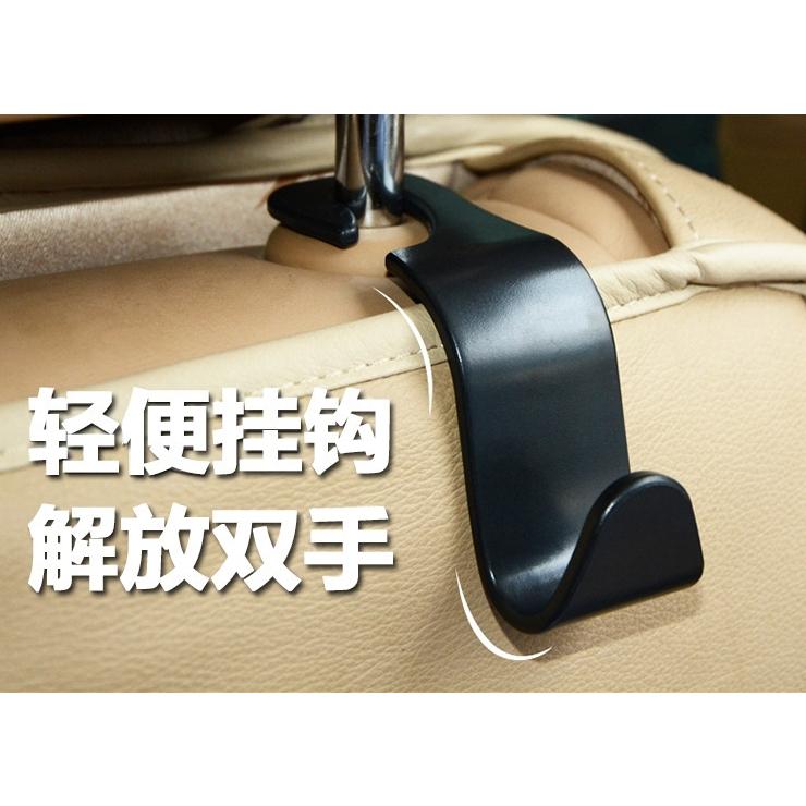 【小魚生活館台灣現貨】汽車車用椅背掛勾 隱藏式掛勾 後背掛勾 汽車掛勾 小掛勾-細節圖3