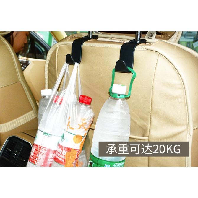 【小魚生活館台灣現貨】汽車車用椅背掛勾 隱藏式掛勾 後背掛勾 汽車掛勾 小掛勾-細節圖5