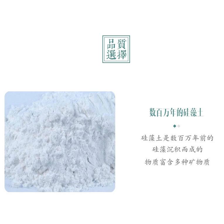 【小魚生活館台灣現貨】超吸水圓形硅藻土杯墊 五色可選 矽藻土 吸水 浴室廁所 洗漱台-細節圖2